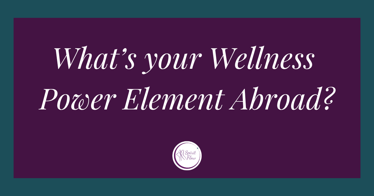 Personality Element Quiz