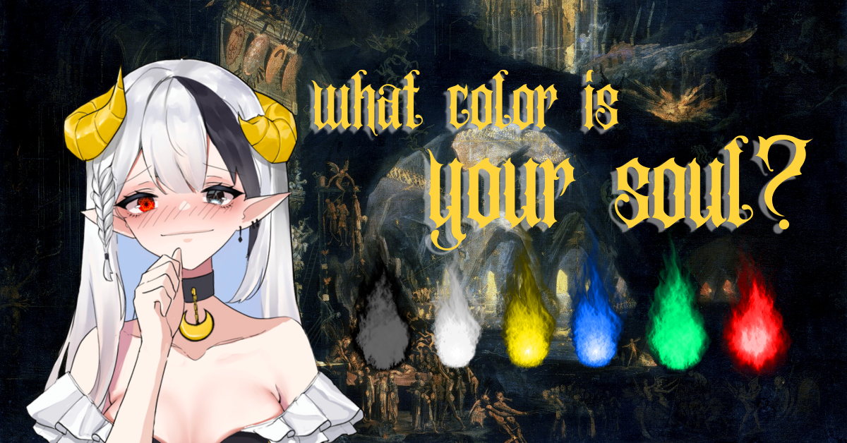 What color is your soul?